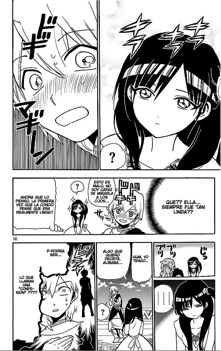 Magi - Labyrinth of Magic capítulo 203, página 12