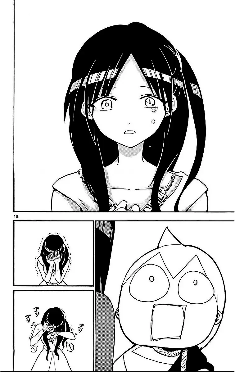 Magi - Labyrinth of Magic capítulo 203, página 16