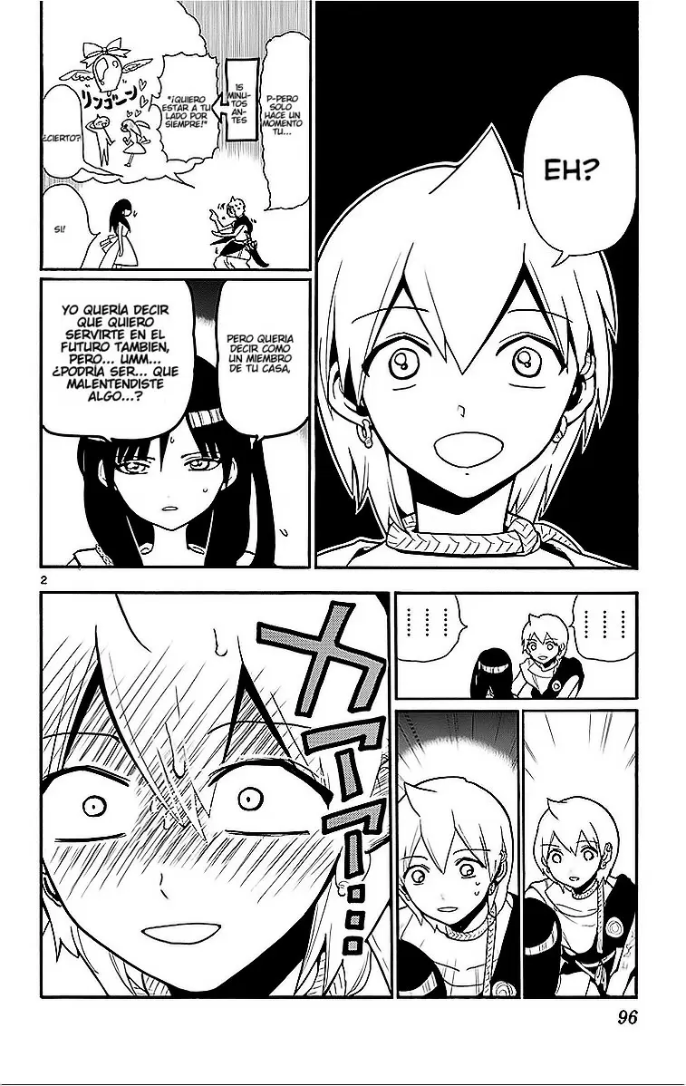Magi - Labyrinth of Magic capítulo 204, página 2