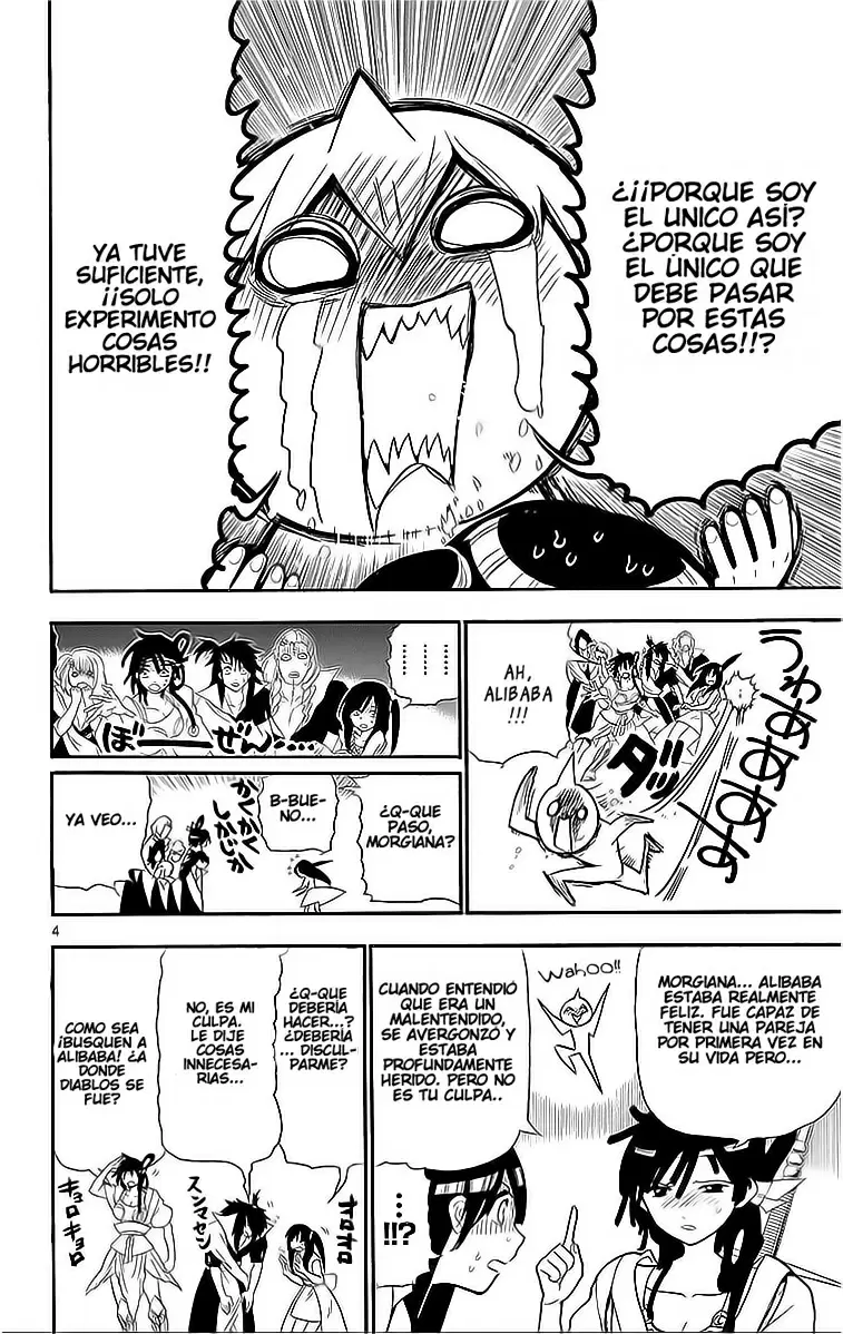 Magi - Labyrinth of Magic capítulo 204, página 4
