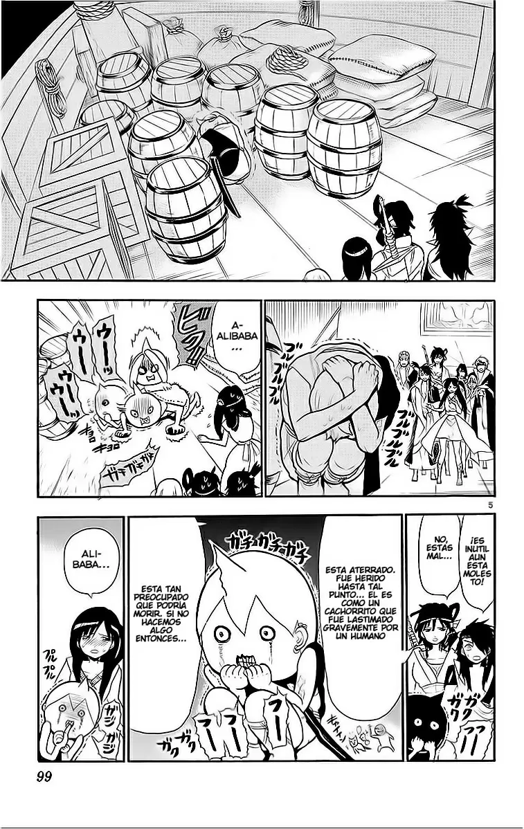 Magi - Labyrinth of Magic capítulo 204, página 5