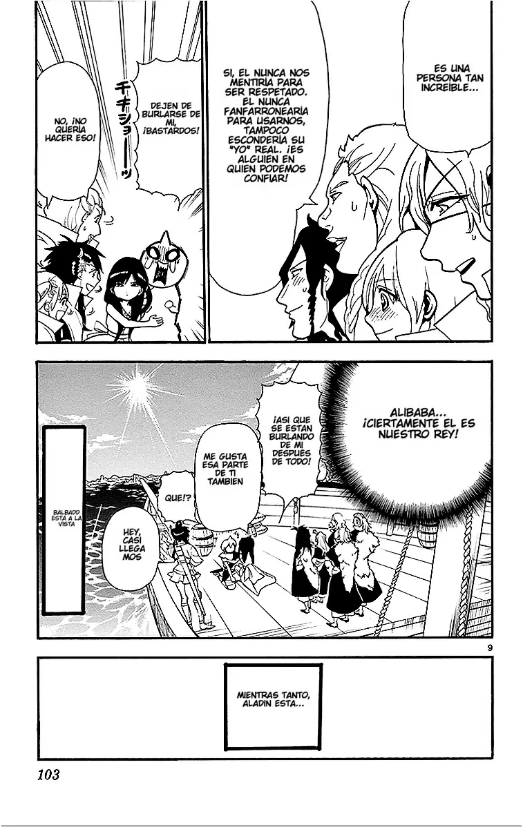 Magi - Labyrinth of Magic capítulo 204, página 9