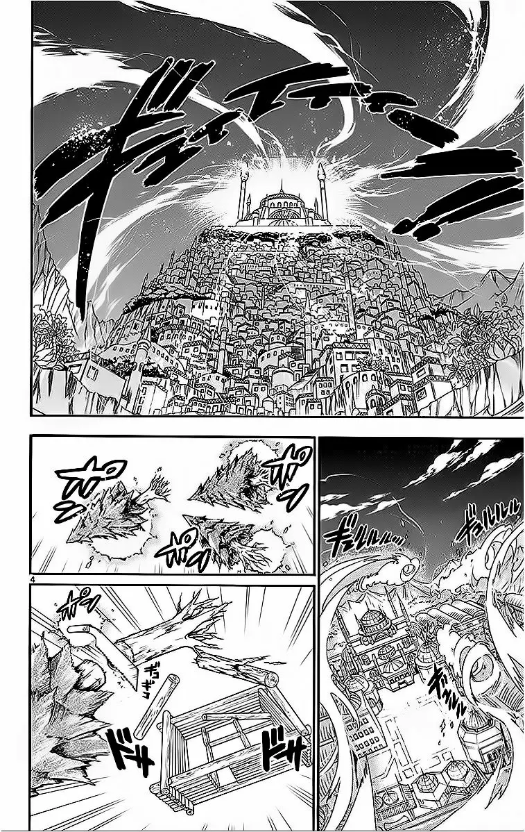 Magi - Labyrinth of Magic capítulo 205, página 4
