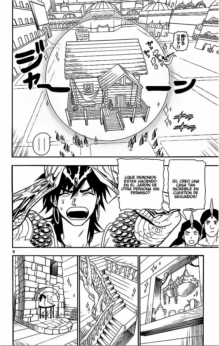 Magi - Labyrinth of Magic capítulo 205, página 6