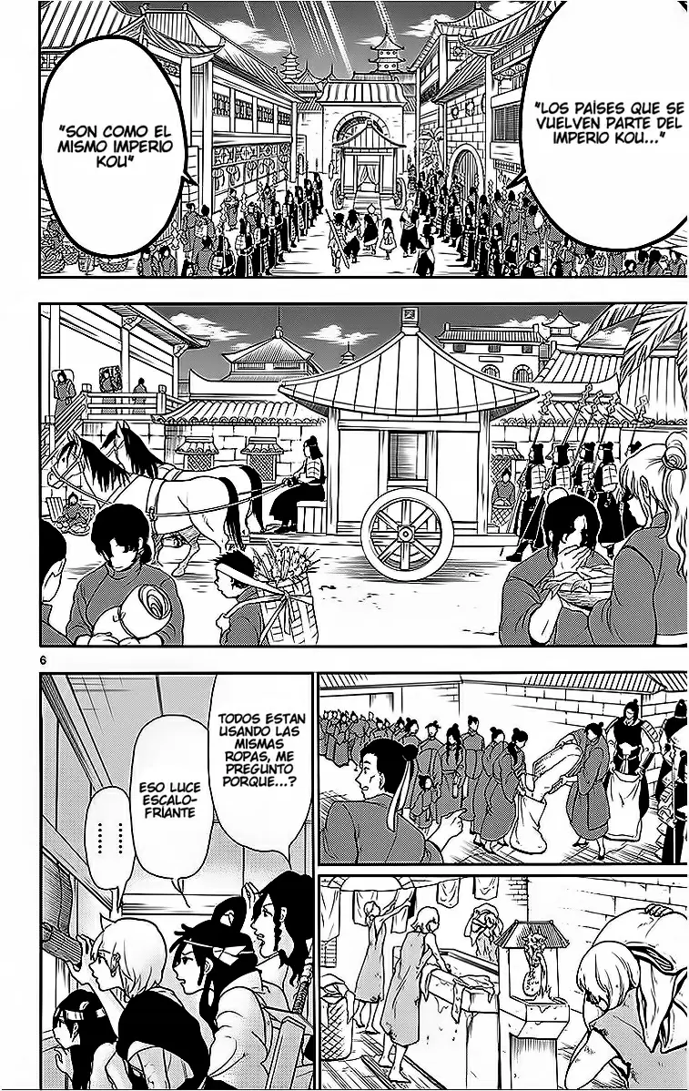 Magi - Labyrinth of Magic capítulo 206, página 5