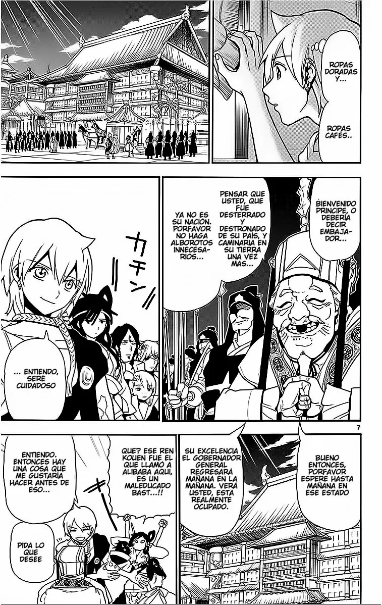 Magi - Labyrinth of Magic capítulo 206, página 6