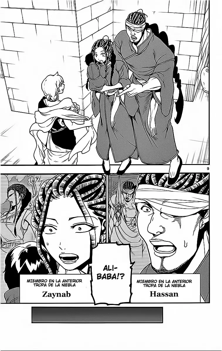 Magi - Labyrinth of Magic capítulo 206, página 8