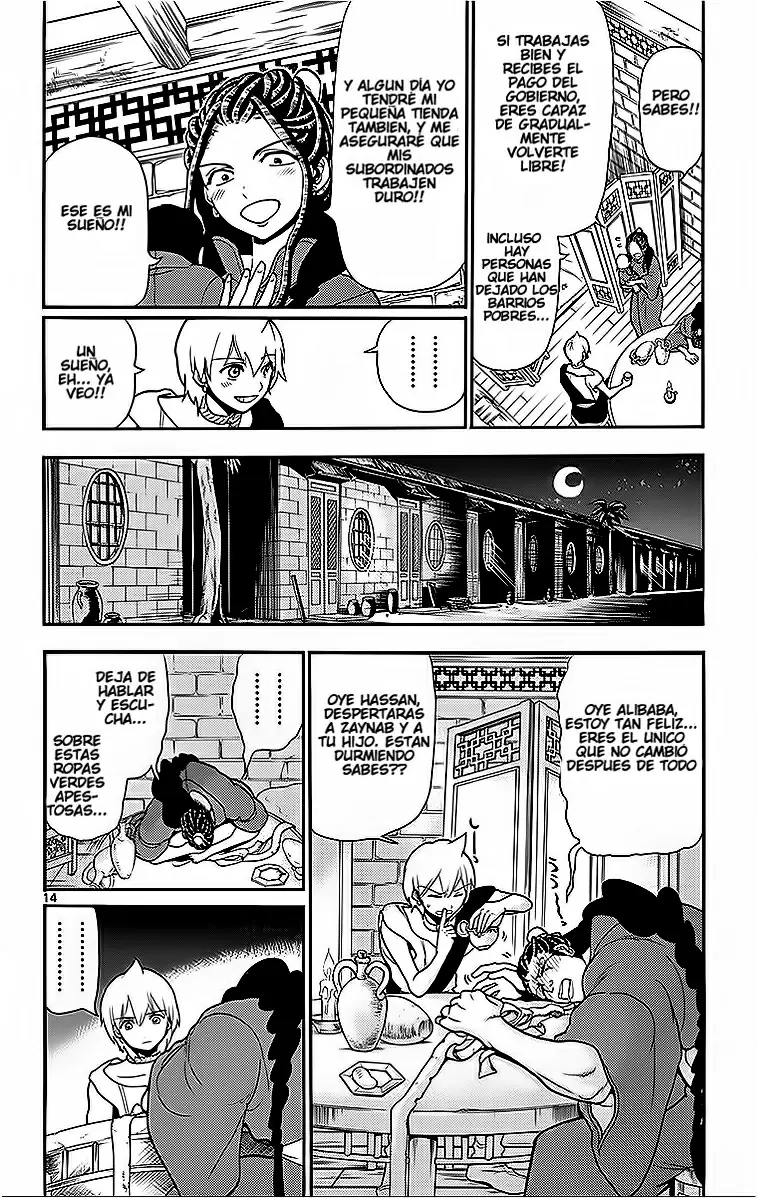 Magi - Labyrinth of Magic capítulo 206, página 13