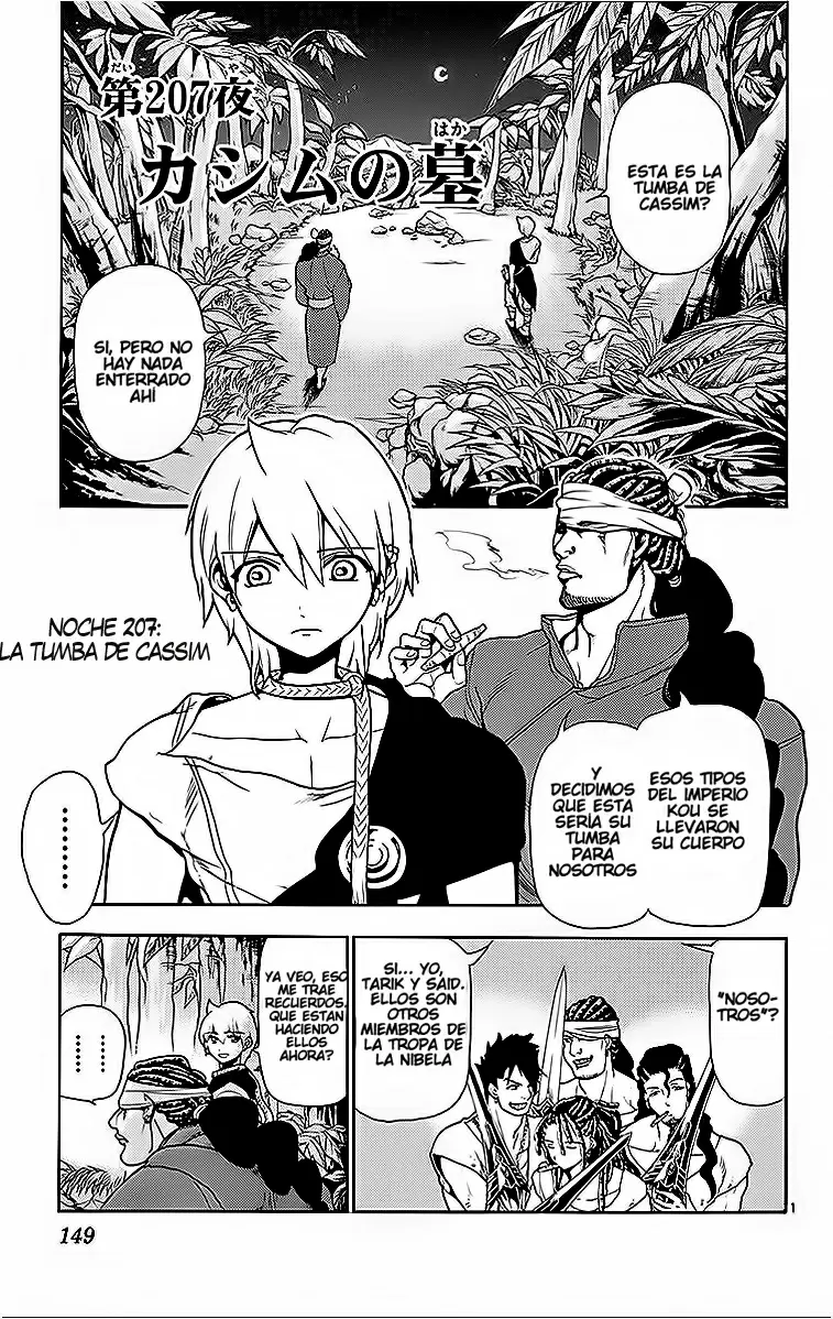Magi - Labyrinth of Magic capítulo 207, página 1