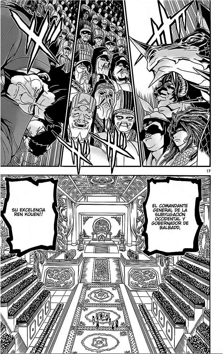 Magi - Labyrinth of Magic capítulo 207, página 17
