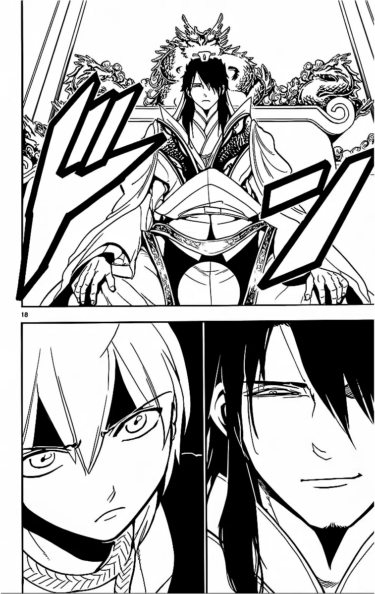 Magi - Labyrinth of Magic capítulo 207, página 18