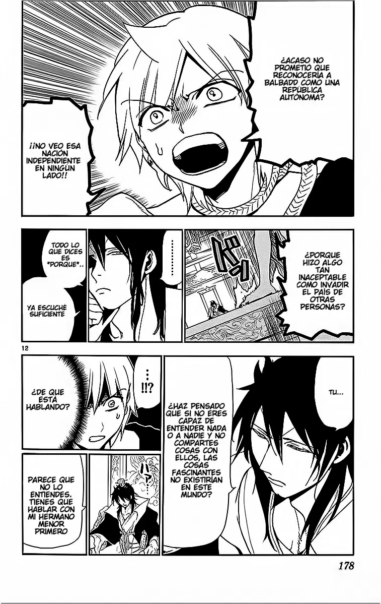 Magi - Labyrinth of Magic capítulo 208, página 12