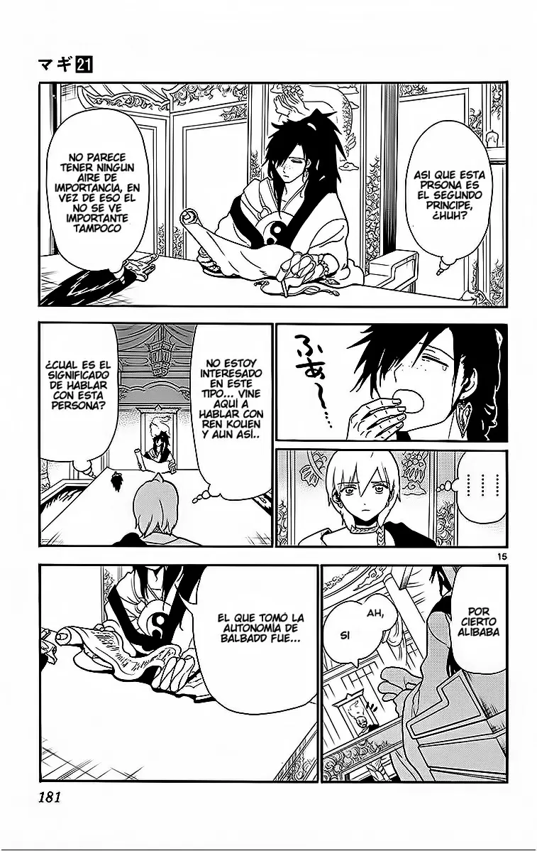 Magi - Labyrinth of Magic capítulo 208, página 15