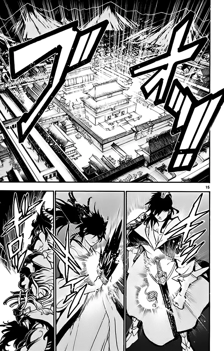 Magi - Labyrinth of Magic capítulo 209, página 18