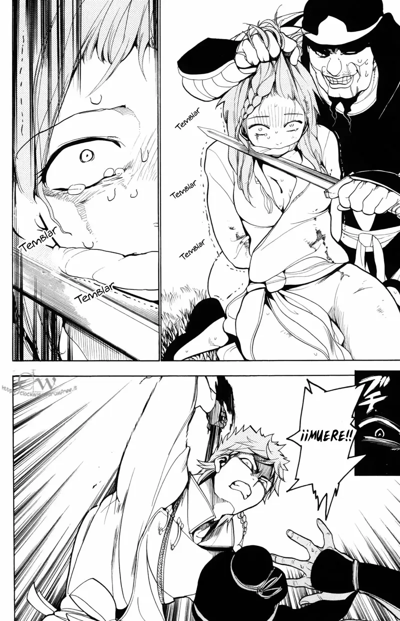 Magi - Labyrinth of Magic capítulo 21, página 2