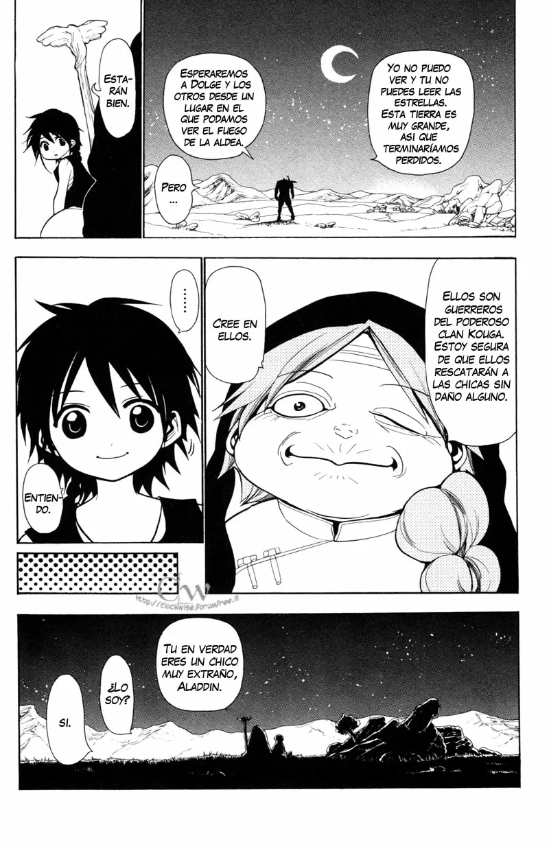 Magi - Labyrinth of Magic capítulo 21, página 4