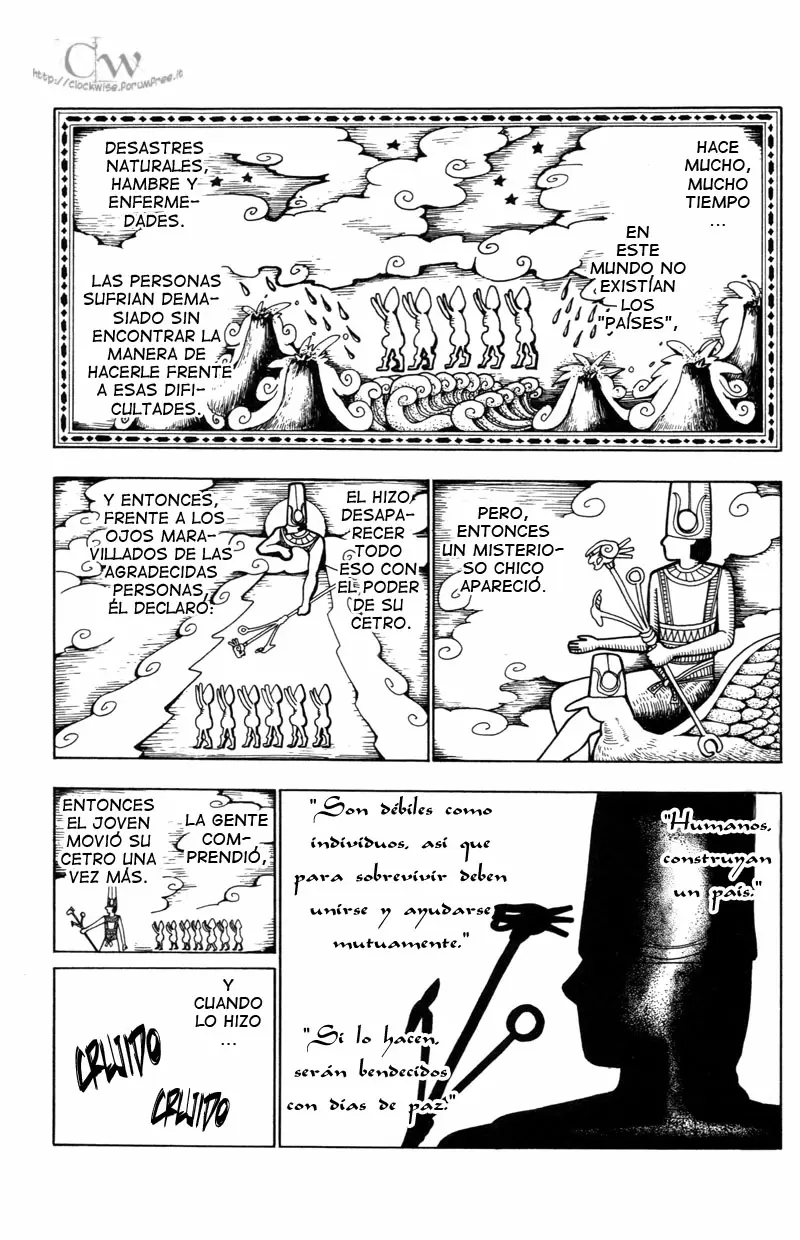 Magi - Labyrinth of Magic capítulo 21, página 7