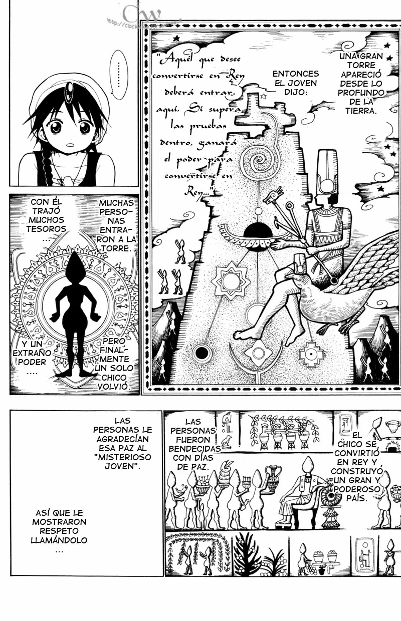 Magi - Labyrinth of Magic capítulo 21, página 8