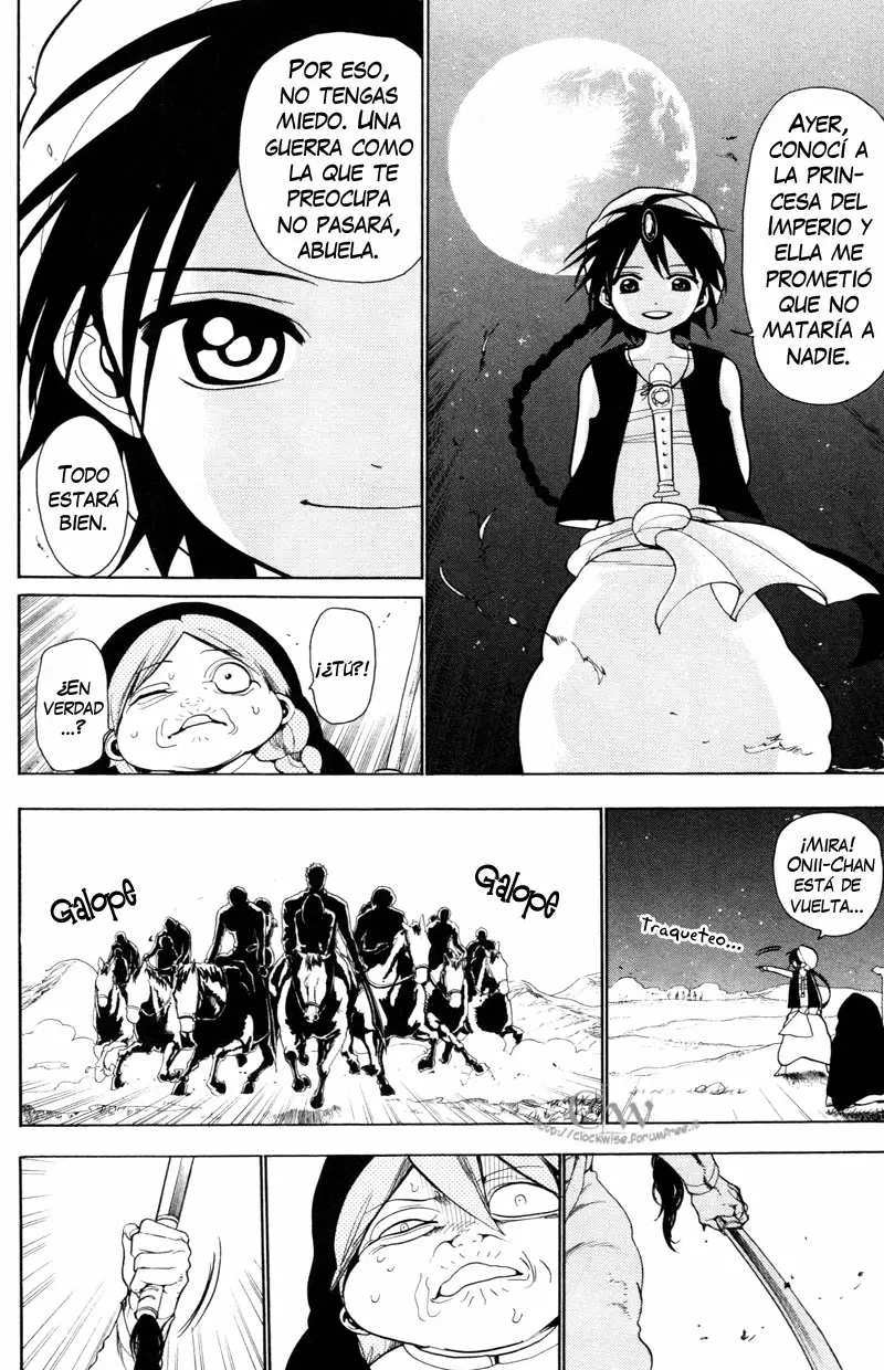 Magi - Labyrinth of Magic capítulo 21, página 12