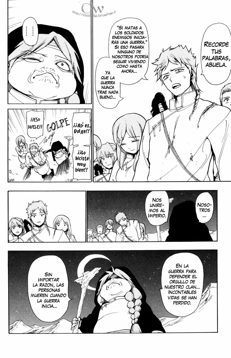 Magi - Labyrinth of Magic capítulo 21, página 14