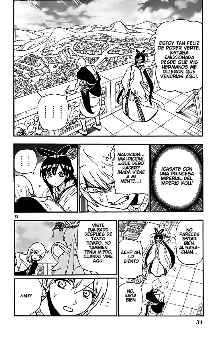 Magi - Labyrinth of Magic capítulo 210, página 12