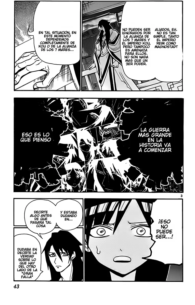 Magi - Labyrinth of Magic capítulo 211, página 3