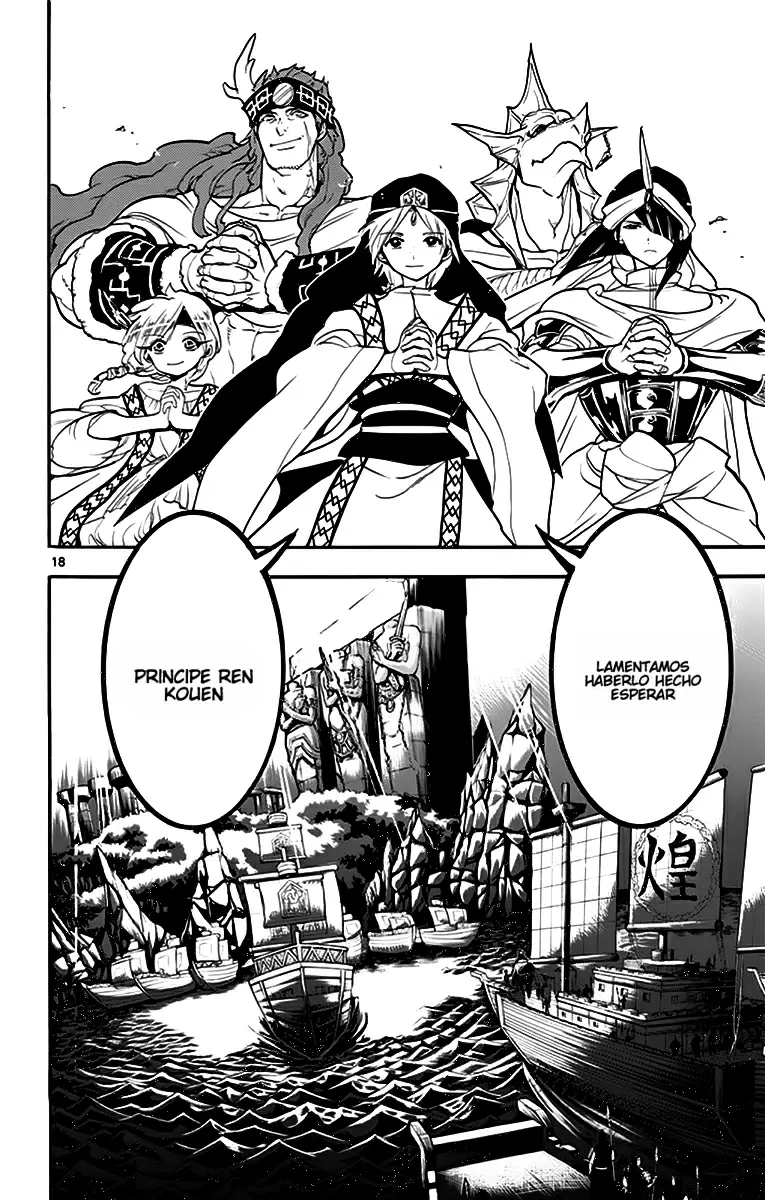 Magi - Labyrinth of Magic capítulo 212, página 18