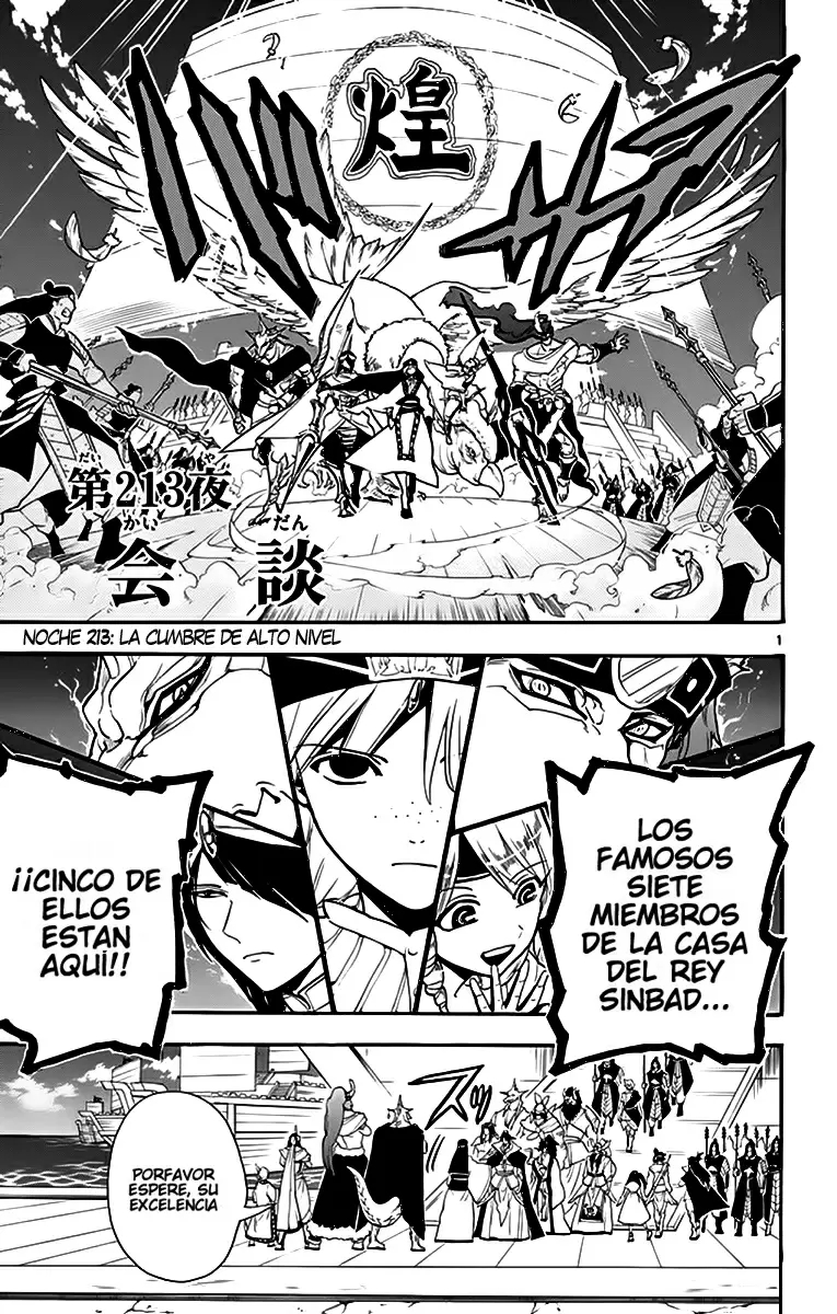 Magi - Labyrinth of Magic capítulo 213, página 1
