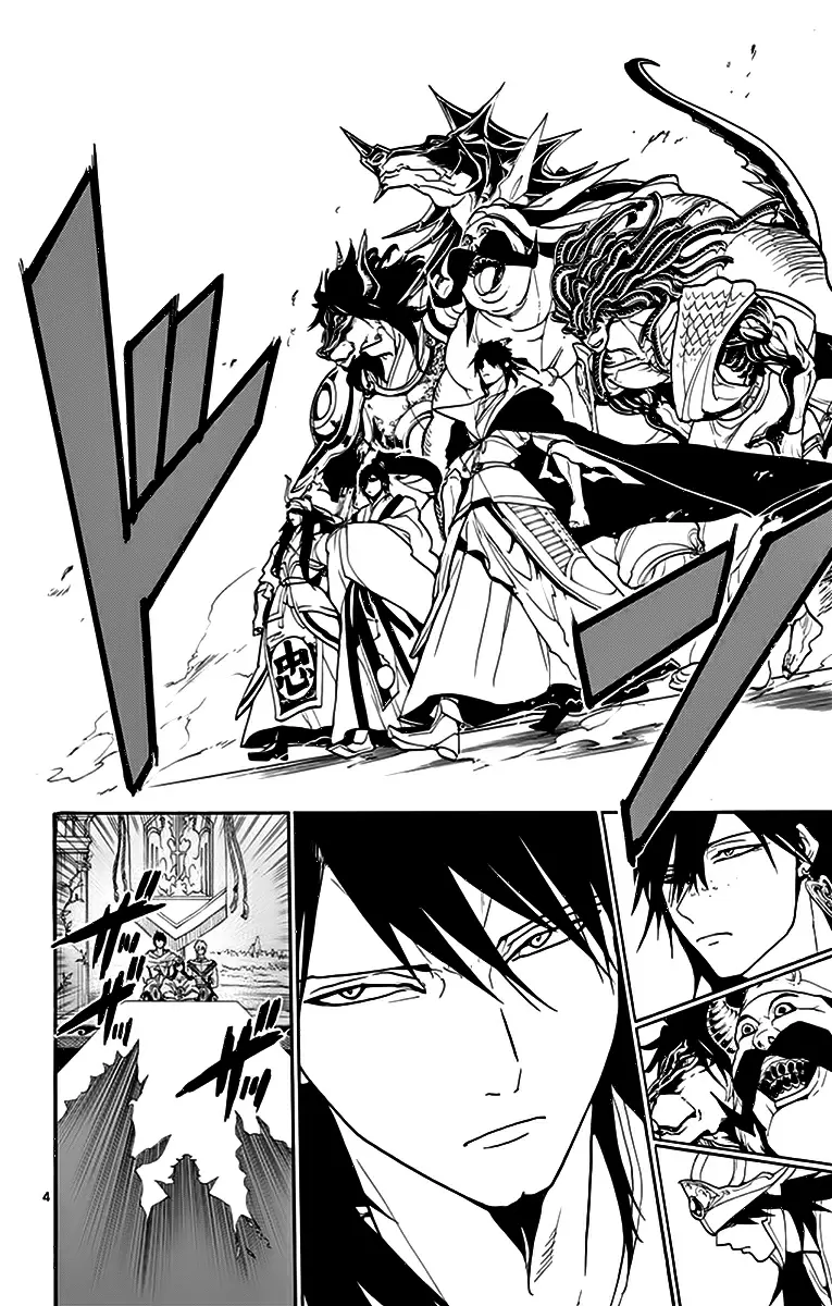 Magi - Labyrinth of Magic capítulo 213, página 4