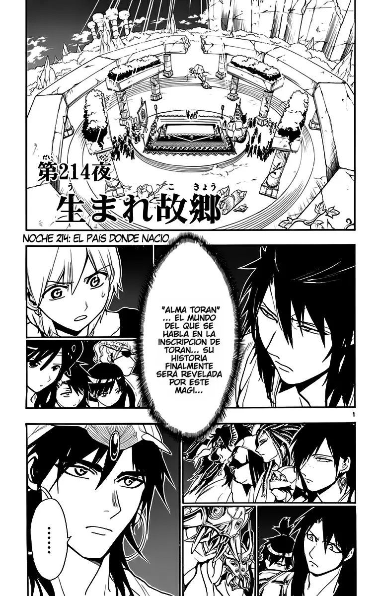 Magi - Labyrinth of Magic capítulo 214, página 1