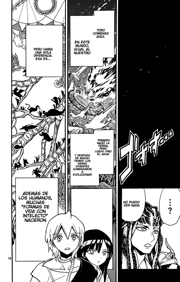 Magi - Labyrinth of Magic capítulo 214, página 12