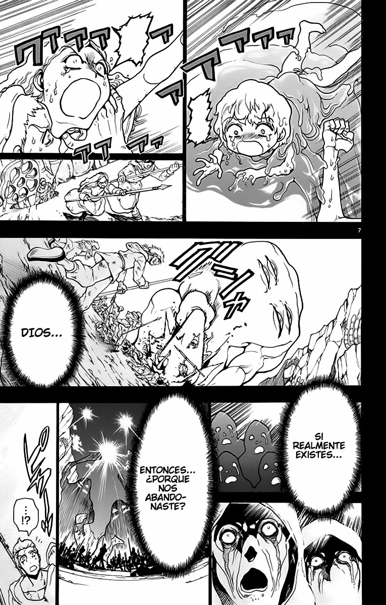 Magi - Labyrinth of Magic capítulo 215, página 7