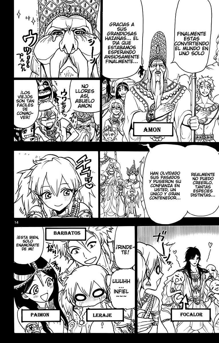 Magi - Labyrinth of Magic capítulo 215, página 14