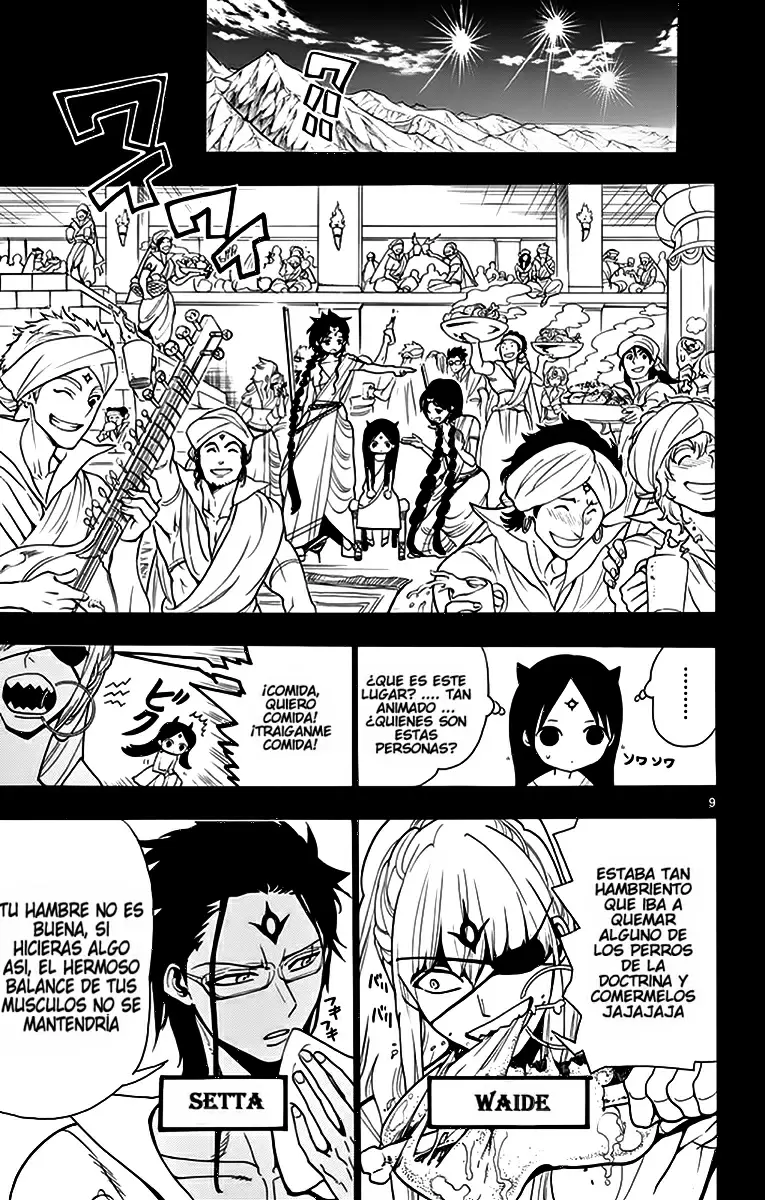 Magi - Labyrinth of Magic capítulo 216, página 9