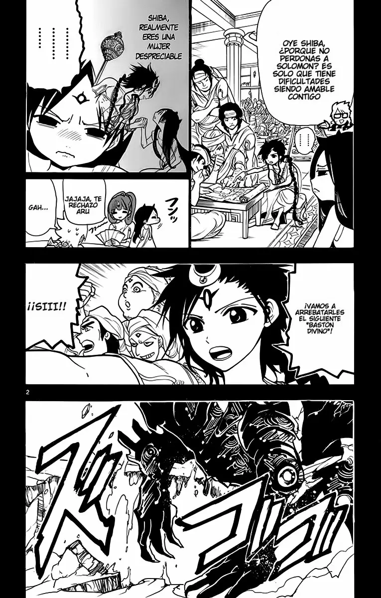 Magi - Labyrinth of Magic capítulo 217, página 2