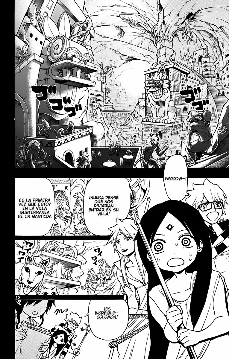 Magi - Labyrinth of Magic capítulo 217, página 10