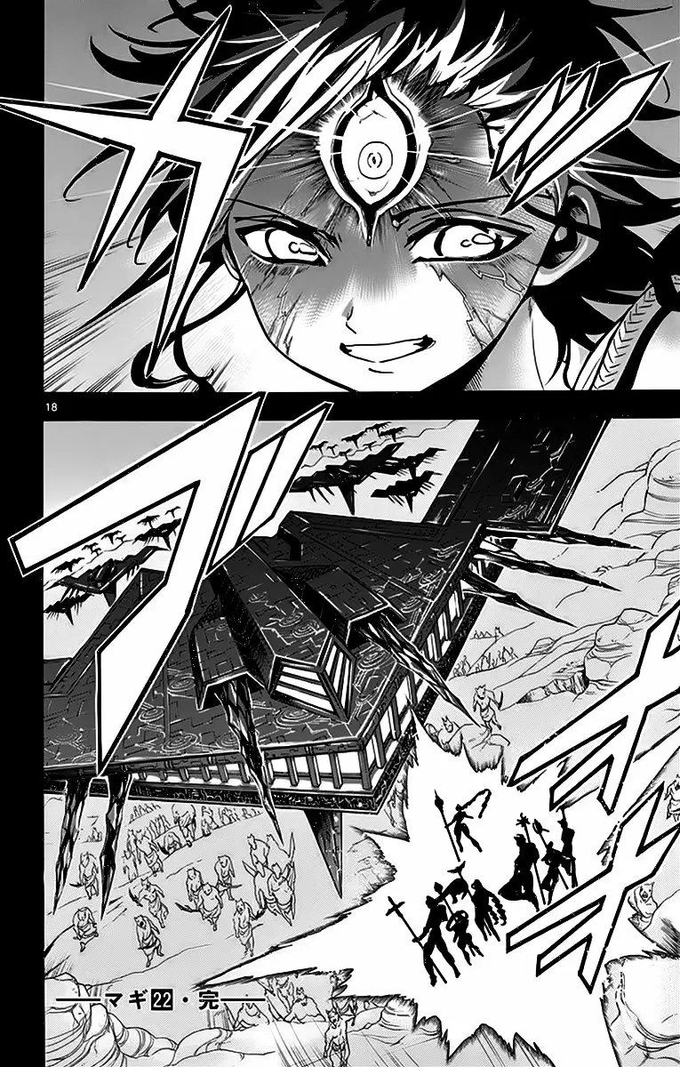 Magi - Labyrinth of Magic capítulo 218, página 16