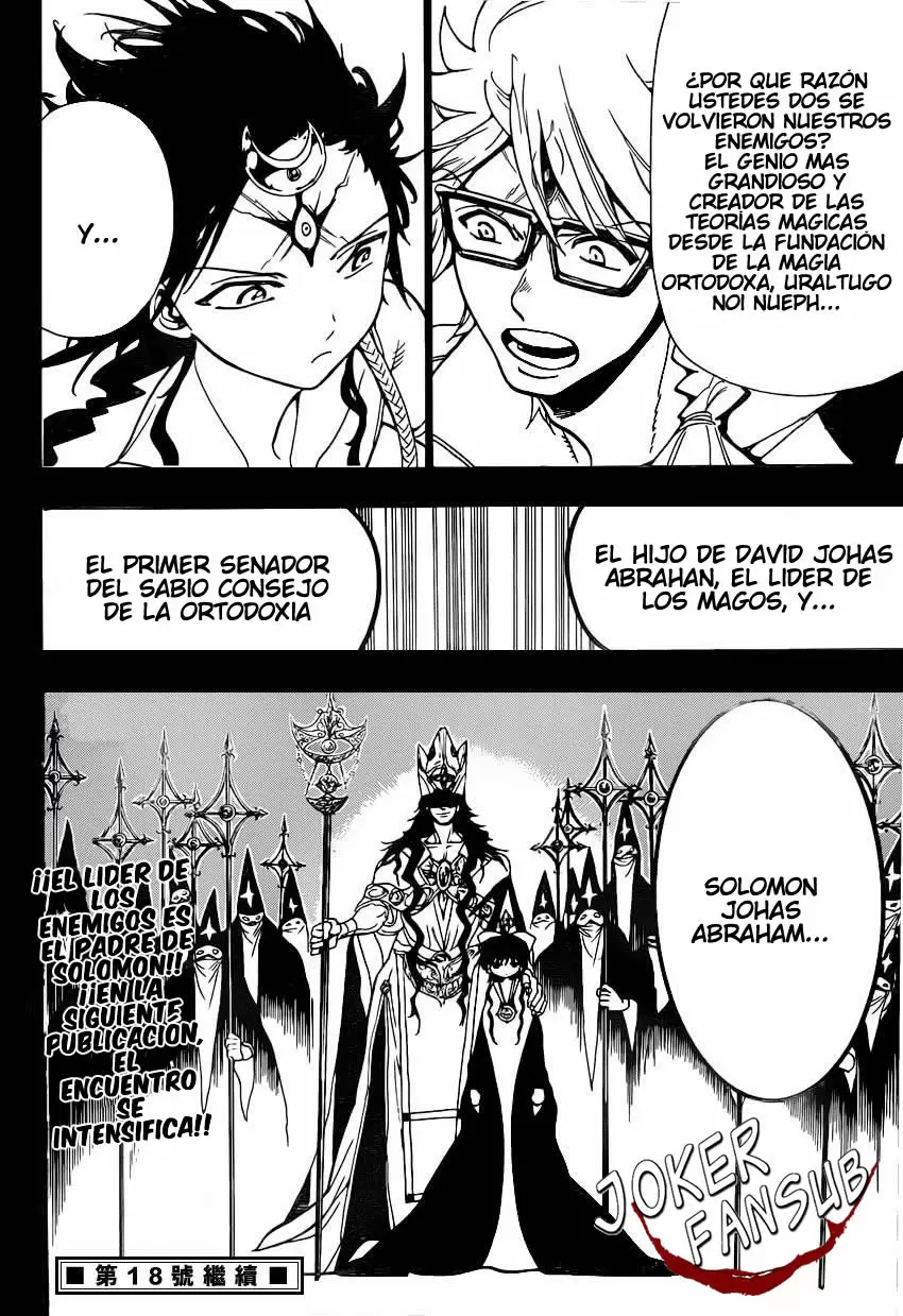 Magi - Labyrinth of Magic capítulo 219, página 18