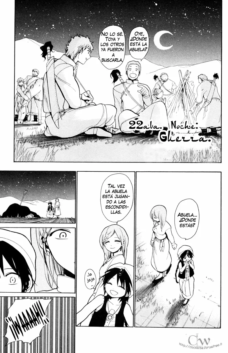 Magi - Labyrinth of Magic capítulo 22, página 1