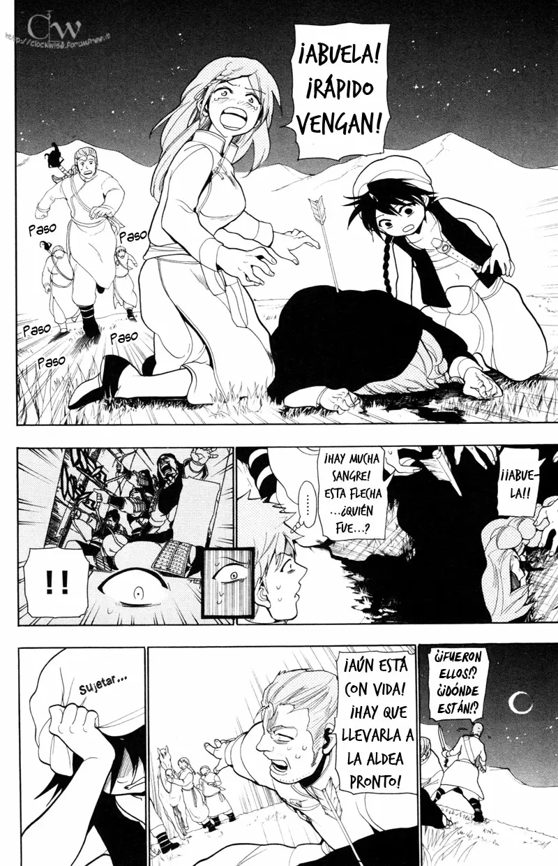 Magi - Labyrinth of Magic capítulo 22, página 2