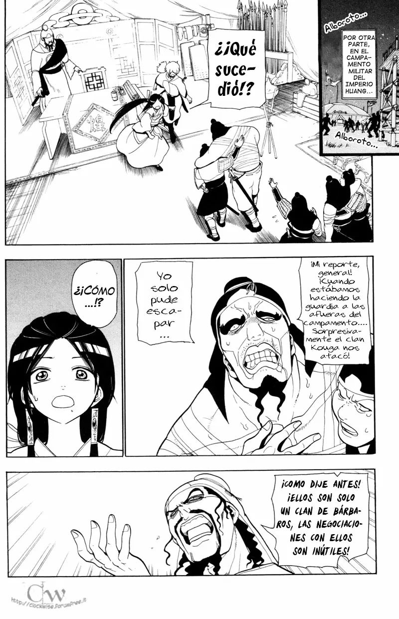 Magi - Labyrinth of Magic capítulo 22, página 4