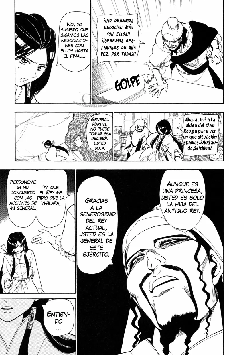 Magi - Labyrinth of Magic capítulo 22, página 5