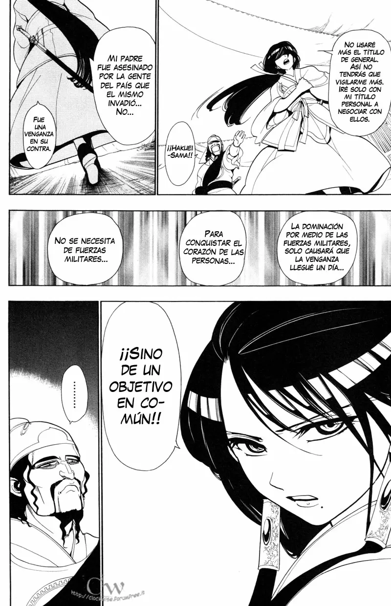 Magi - Labyrinth of Magic capítulo 22, página 6