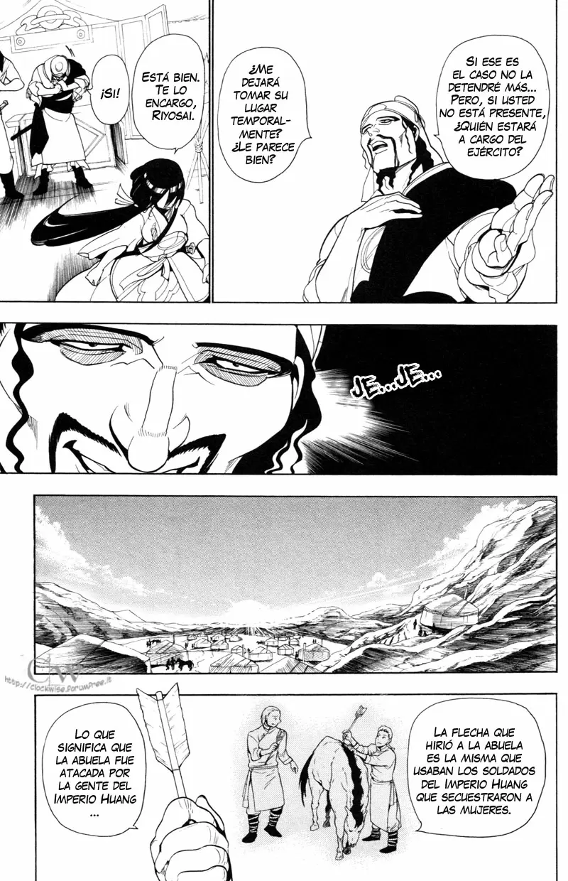 Magi - Labyrinth of Magic capítulo 22, página 7
