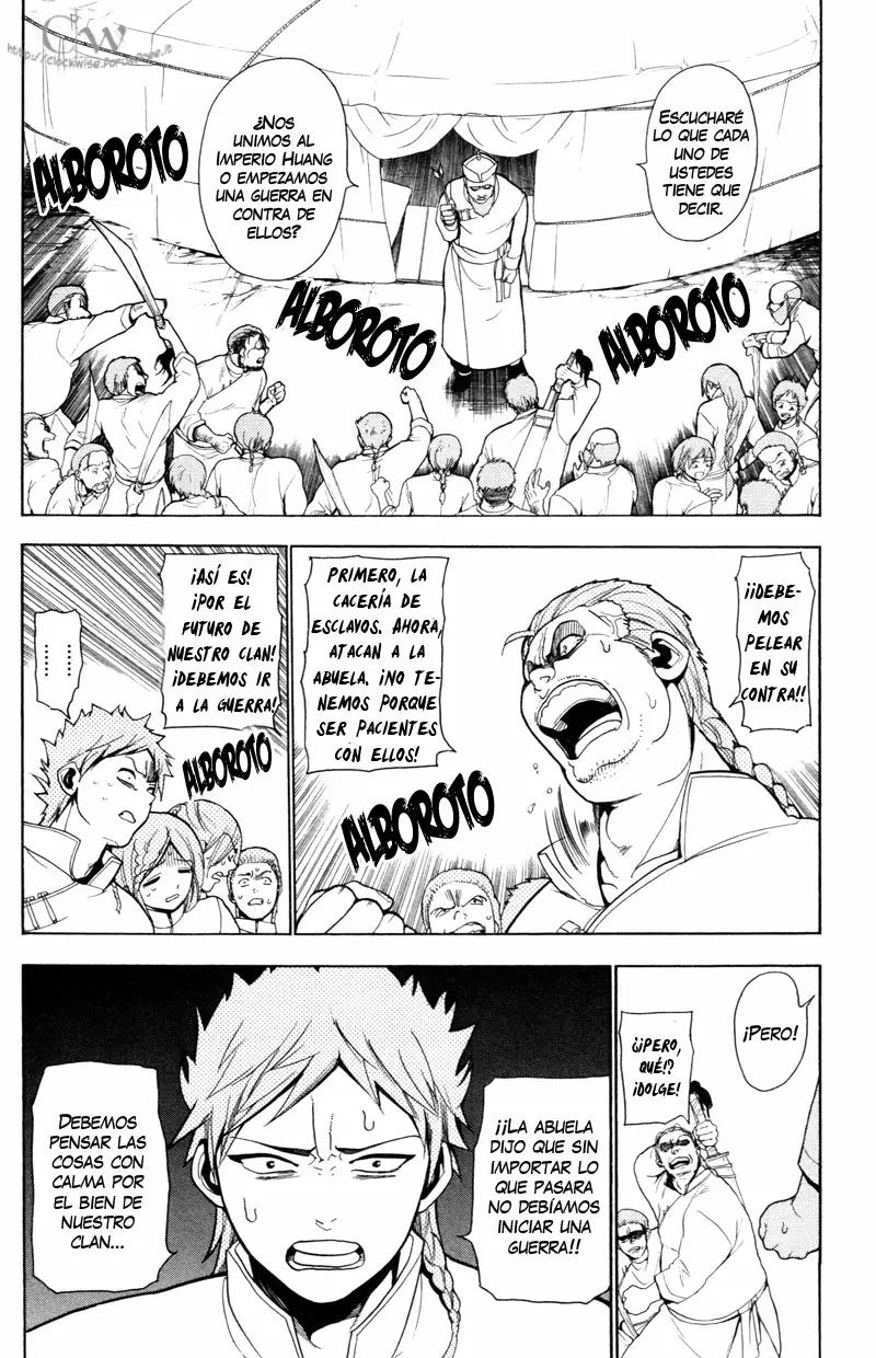 Magi - Labyrinth of Magic capítulo 22, página 8