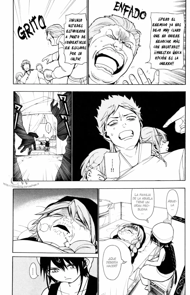 Magi - Labyrinth of Magic capítulo 22, página 9