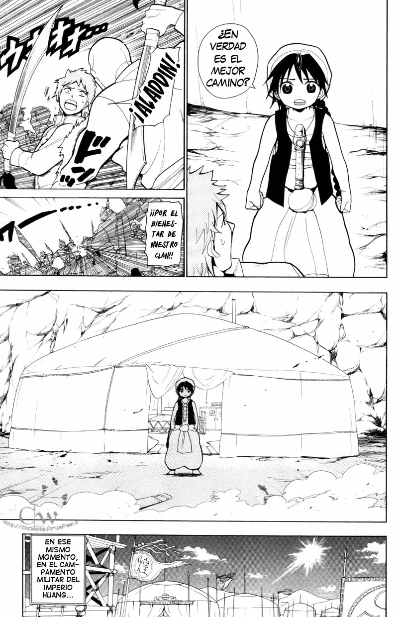 Magi - Labyrinth of Magic capítulo 22, página 11