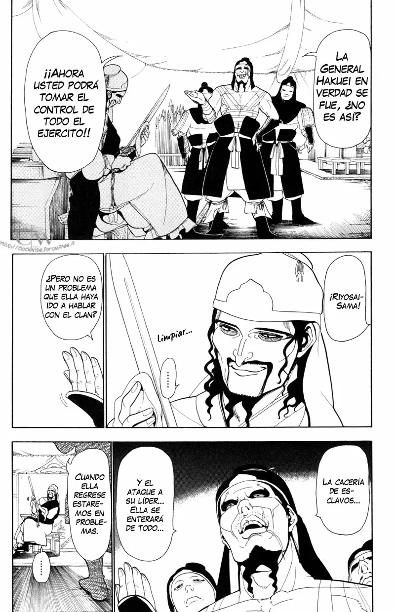 Magi - Labyrinth of Magic capítulo 22, página 12