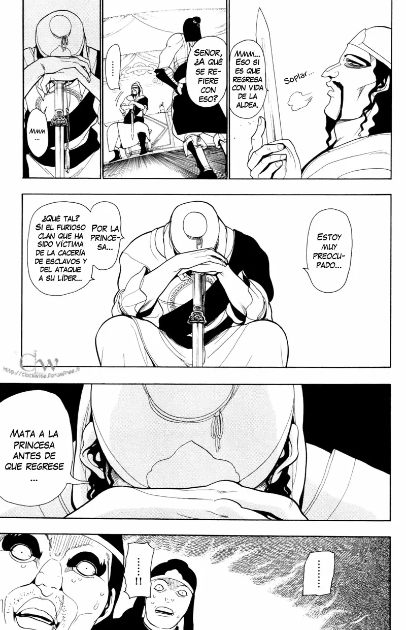 Magi - Labyrinth of Magic capítulo 22, página 13
