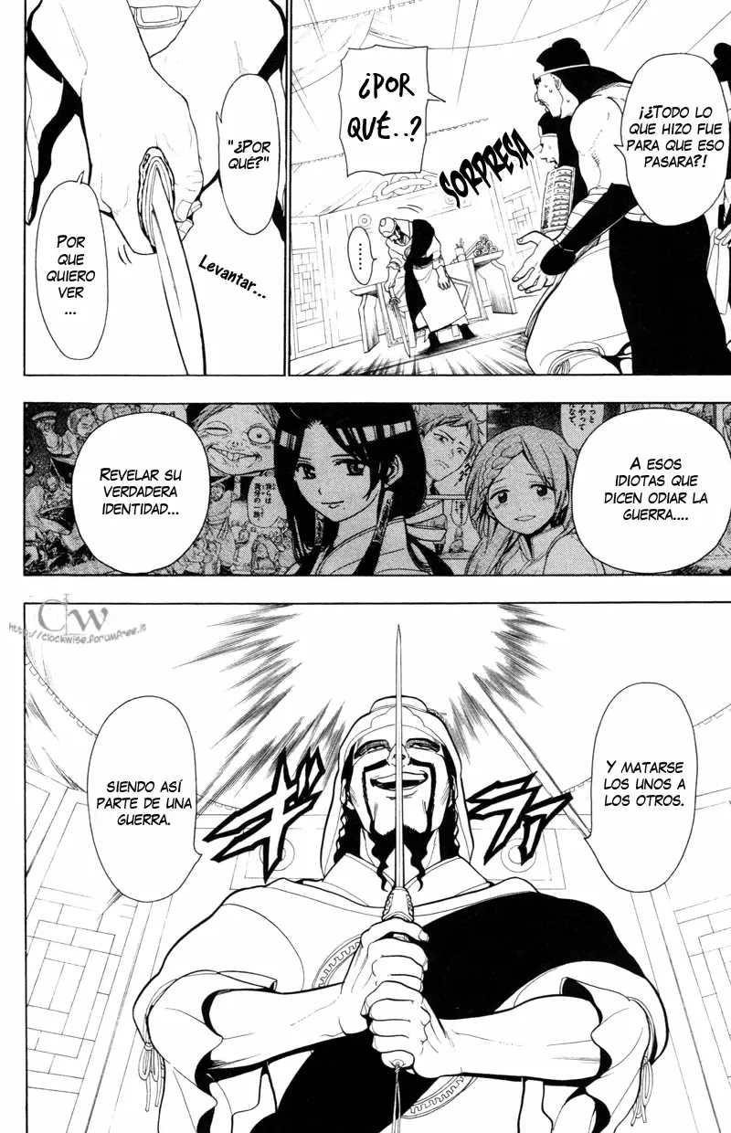 Magi - Labyrinth of Magic capítulo 22, página 14